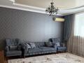 3-комнатная квартира · 100 м² · 1/5 этаж, мкр Нурсат 200 за 300 000 ₸ в Шымкенте, Каратауский р-н — фото 2