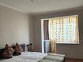 3-комнатная квартира · 67 м² · 3/5 этаж, Макатаева 14 за 360 000 ₸ в Алматы, Медеуский р-н