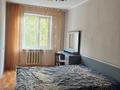 3-комнатная квартира · 67 м² · 3/5 этаж, Макатаева 14 за 360 000 ₸ в Алматы, Медеуский р-н — фото 8