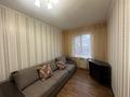 3-комнатная квартира · 67 м² · 3/5 этаж, Макатаева 14 за 360 000 ₸ в Алматы, Медеуский р-н — фото 3