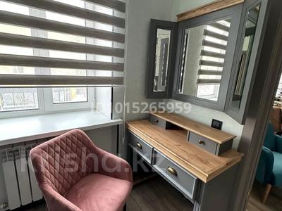 2-комнатная квартира · 49 м² · 2/2 этаж, Айтеки би 45 за 300 000 ₸ в Хромтау