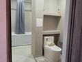 3-комнатная квартира · 76 м² · 5/9 этаж, Шагабутдинова 127 за 370 000 ₸ в Алматы, Алмалинский р-н — фото 10