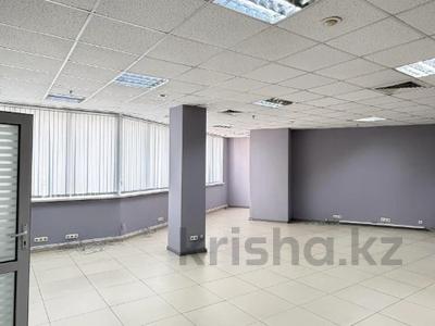 Офисы · 107 м² за 1.1 млн ₸ в Алматы, Бостандыкский р-н