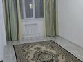 2-бөлмелі пәтер · 57 м² · 8/9 қабат, Ырысты 46/5к3, бағасы: 250 000 〒 в Алматы, Алатауский р-н — фото 2
