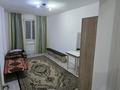2-комнатная квартира · 57 м² · 8/9 этаж, Ырысты 46/5к3 за 270 000 ₸ в Алматы, Алатауский р-н — фото 2