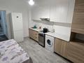 2-комнатная квартира · 57 м² · 8/9 этаж, Ырысты 46/5к3 за 270 000 ₸ в Алматы, Алатауский р-н — фото 5