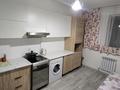 2-комнатная квартира · 57 м² · 8/9 этаж, Ырысты 46/5к3 за 270 000 ₸ в Алматы, Алатауский р-н — фото 6