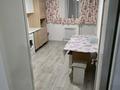 2-комнатная квартира · 57 м² · 8/9 этаж, Ырысты 46/5к3 за 270 000 ₸ в Алматы, Алатауский р-н — фото 7