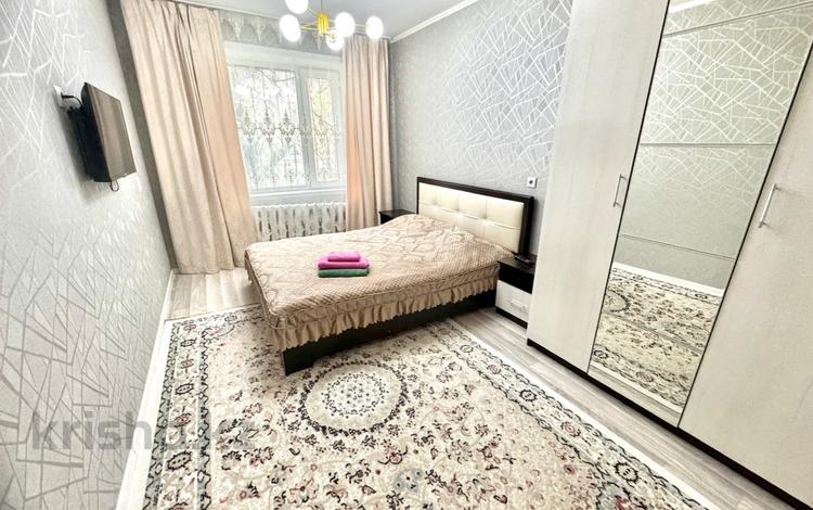 1-бөлмелі пәтер · 30 м² · 1/9 қабат, Орбита ш/а., Дуйсембекова 49, бағасы: 12 000 ₸ в Караганде, Казыбек би р-н — фото 2