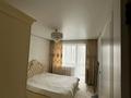 2-бөлмелі пәтер · 50 м² · 3/5 қабат, Михаэлиса 24 — Возле ромашки, бағасы: 270 000 ₸ в Усть-Каменогорске, Ульбинский — фото 10