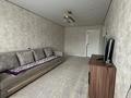 2-бөлмелі пәтер · 50 м² · 3/5 қабат, Михаэлиса 24 — Возле ромашки, бағасы: 270 000 ₸ в Усть-Каменогорске, Ульбинский — фото 7