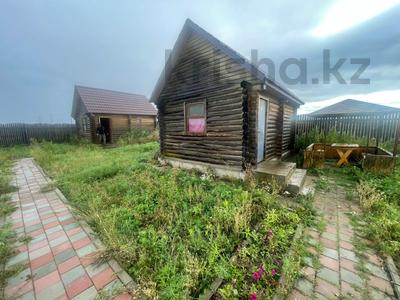 СРОЧНАЯ Банного комплекса · 4300 м² за 29 млн 〒 в Кояндах