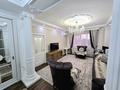 2-комнатная квартира · 71 м² · 23/25 этаж, ул. Абиша Кекилбайулы 38Г за 65.5 млн ₸ в Алматы, Бостандыкский р-н