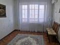 1-бөлмелі пәтер · 33.5 м² · 5/9 қабат, Қонаев ш/а., бағасы: 13 млн ₸ в Уральске, мкр Кунаева