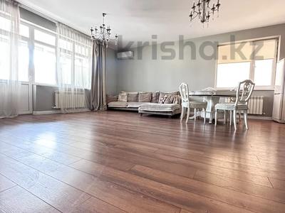 3-комнатная квартира · 100 м² · 9/18 этаж, Розыбакиева 237 — Рядом Мега центр за 85.5 млн ₸ в Алматы, Бостандыкский р-н