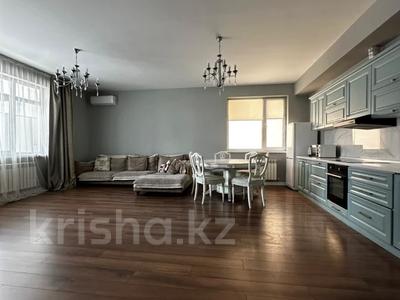 3-бөлмелі пәтер · 100 м² · 9/18 қабат, Розыбакиева 237 — Левитана, бағасы: 85.5 млн ₸ в Алматы, Бостандыкский р-н