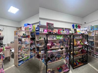 Магазины и бутики · 20 м² за 60 000 〒 в Костанае