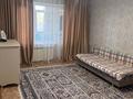 1-комнатная квартира · 40 м² · 1/5 этаж, Жанаконыс 1 за 12 млн ₸ в Актобе, жилой массив Жанаконыс — фото 4