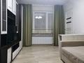 2-комнатная квартира · 42 м² · 1/5 этаж, мкр Орбита-2 36 за 280 000 ₸ в Алматы, Бостандыкский р-н
