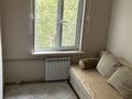 4-бөлмелі пәтер · 77 м² · 5/5 қабат, Орбита-2 ш/а. 31 — Биржана, бағасы: 60 млн ₸ в Алматы, Бостандыкский р-н — фото 10