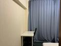 4-комнатная квартира · 100 м² · 5/9 этаж, мкр Жетысу-1 52 — Абая Момышулы за 399 000 ₸ в Алматы, Ауэзовский р-н — фото 10