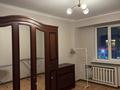 4-комнатная квартира · 100 м² · 5/9 этаж, мкр Жетысу-1 52 — Абая Момышулы за 399 000 ₸ в Алматы, Ауэзовский р-н — фото 12
