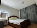 4-комнатная квартира · 100 м² · 5/9 этаж, мкр Жетысу-1 52 — Абая Момышулы за 399 000 ₸ в Алматы, Ауэзовский р-н — фото 7