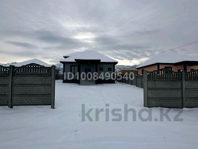 Отдельный дом · 3 комнаты · 98 м² · 6 сот., Хантау 3116 — Возле новой школы 200 метров за 29.7 млн 〒 в Талдыбулаке
