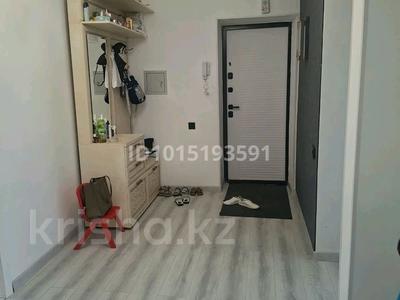 3-бөлмелі пәтер · 83 м² · 4/5 қабат, Нұрсәт ш/а, мкр Нурсат-2 17 — Rahima plaza, бағасы: 35 млн ₸ в Шымкенте, Каратауский р-н