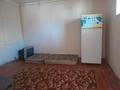 Отдельный дом · 1 комната · 30 м², мкр Самал-3, Алтынарық 181 — Алтынарық за 35 000 〒 в Шымкенте, Абайский р-н — фото 3