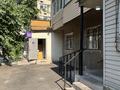 Свободное назначение, офисы, склады · 64.2 м² за 450 000 ₸ в Алматы, Алмалинский р-н