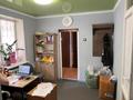 Свободное назначение, офисы, склады · 64.2 м² за 450 000 ₸ в Алматы, Алмалинский р-н — фото 6