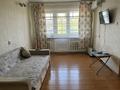 1-комнатная квартира · 28.1 м² · 5/5 этаж, Букетова за 12.5 млн ₸ в Петропавловске