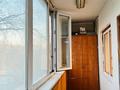 1-бөлмелі пәтер · 36 м² · 3/9 қабат, мкр Юго-Восток, Республики 32 — Караван Отрар, бағасы: ~ 14 млн ₸ в Караганде, Казыбек би р-н — фото 4