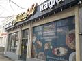 1-комнатная квартира · 40 м² · 2/6 этаж, Ауельбекова — Центр,Арбат,Гринвич,ЦУМ,гост.Кокшетау за 10 000 ₸ — фото 7