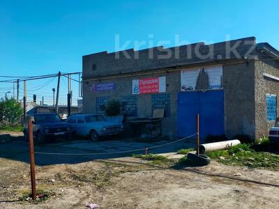 Коммерциялық жылжымайтын мүлік в Западно-Казахстанской обл.: Жқб, автосервистер мен көлік жуу · 161 м², бағасы: 28.5 млн 〒 Жқб, автосервистер мен көлік жуу · 161 м², бағасы: 28.5 млн 〒 в Уральске
