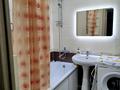 3-комнатная квартира · 70 м² · 5/5 этаж, мкр Аксай-3 33 за 300 000 ₸ в Алматы, Ауэзовский р-н — фото 10
