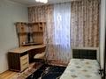 3-комнатная квартира · 70 м² · 5/5 этаж, мкр Аксай-3 33 за 300 000 ₸ в Алматы, Ауэзовский р-н — фото 5