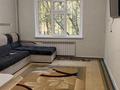 2-комнатная квартира · 46 м² · 2/5 этаж, мкр Север 15 — Рыскулова за 200 000 ₸ в Шымкенте, Аль-Фарабийский р-н — фото 12