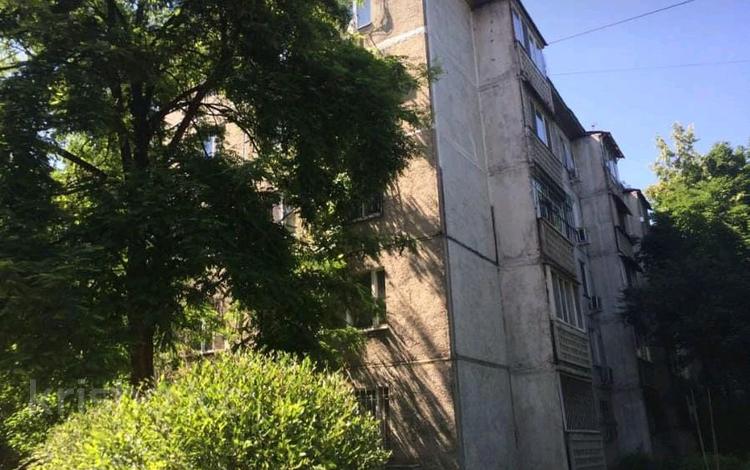 1-комнатная квартира · 32 м² · 4/5 этаж, Байтурсынова 1 — Макатаева за 200 000 ₸ в Алматы, Алмалинский р-н — фото 12