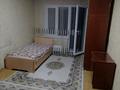 1-комнатная квартира · 32 м² · 4/5 этаж, Байтурсынова 1 — Макатаева за 200 000 ₸ в Алматы, Алмалинский р-н — фото 5