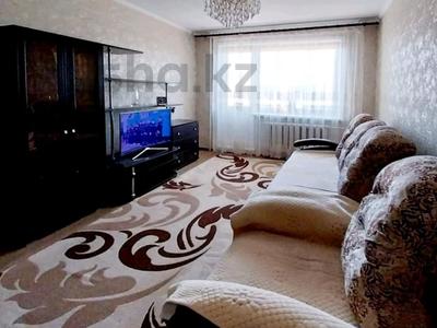 2-комнатная квартира · 51.5 м² · 8/9 этаж, Назарбаева — Жукова за ~ 22 млн 〒 в Петропавловске