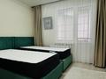 2-бөлмелі пәтер · 42 м² · 5/12 қабат, Е 915 9, бағасы: 28.5 млн ₸ в Астане, Есильский р-н — фото 10