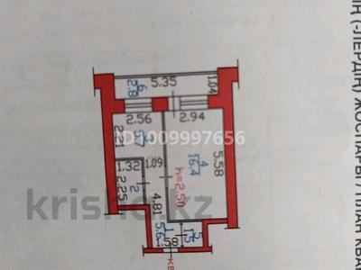 1-бөлмелі пәтер · 33 м² · 6/9 қабат, кабанбайбатыра 156, бағасы: 18 млн ₸ в Усть-Каменогорске