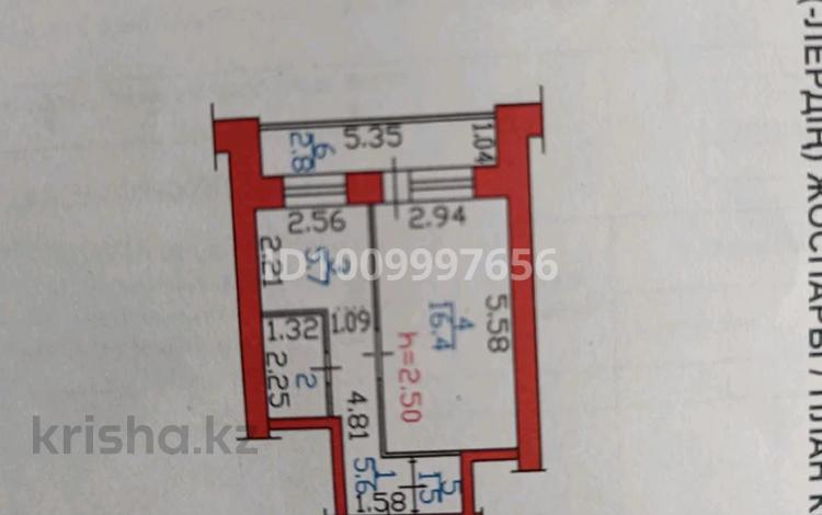 1-бөлмелі пәтер · 33 м² · 6/9 қабат, кабанбайбатыра 156, бағасы: 18 млн ₸ в Усть-Каменогорске — фото 2