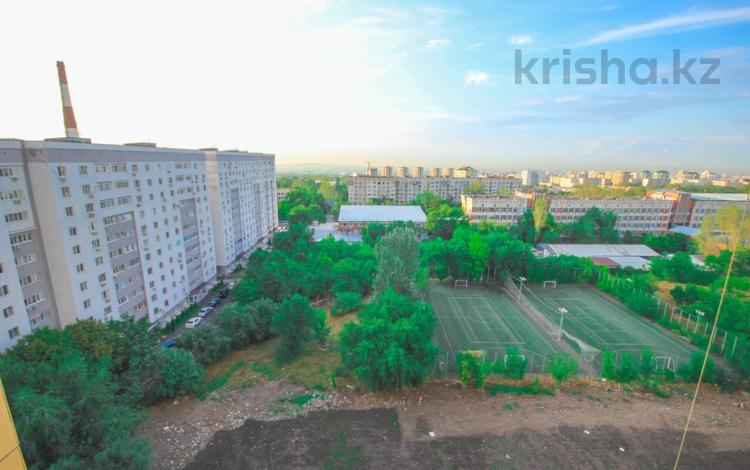 1-комнатная квартира · 33 м² · 7 этаж, Райымбека 210 за ~ 31.8 млн ₸ в Алматы, Алмалинский р-н — фото 2