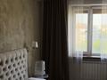 3-бөлмелі пәтер · 65 м² · 8/9 қабат, мкр Новый Город, Пр.Нуркена Абдирова 19, бағасы: 28 млн ₸ в Караганде, Казыбек би р-н — фото 14