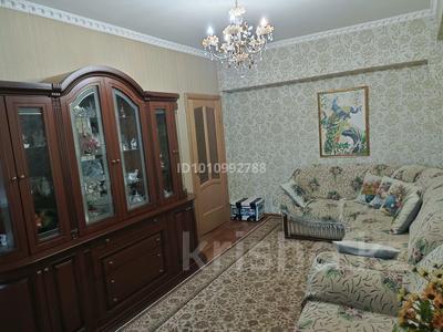 3-комнатная квартира · 63.9 м² · 5/5 этаж, Гагарина 5 за ~ 30 млн 〒 в 