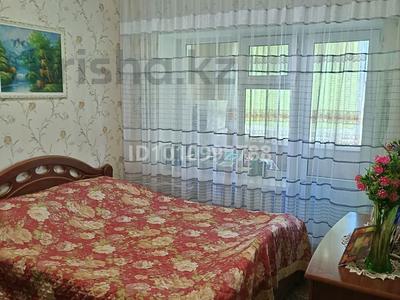 3-комнатная квартира · 63.9 м² · 5/5 этаж, Гагарина 5 за 28 млн 〒 в 