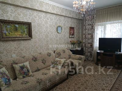 3-бөлмелі пәтер · 63.9 м² · 5/5 қабат, Гагарина 5, бағасы: 27.8 млн ₸ в 